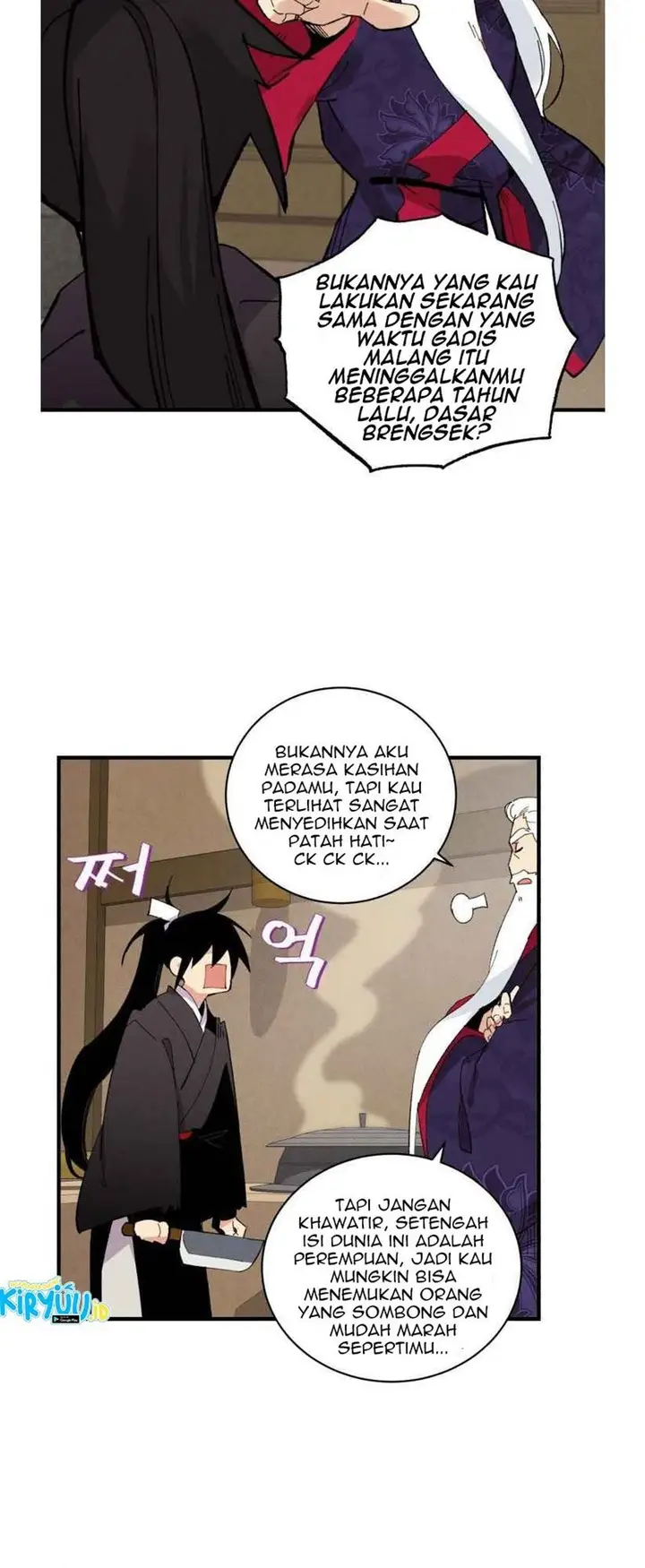 image-komik-lightning-degree-chapter-61-47/67
