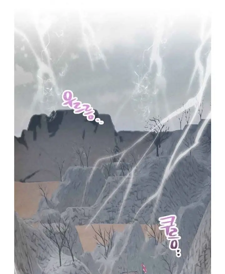 image-komik-lightning-degree-chapter-61-55/67
