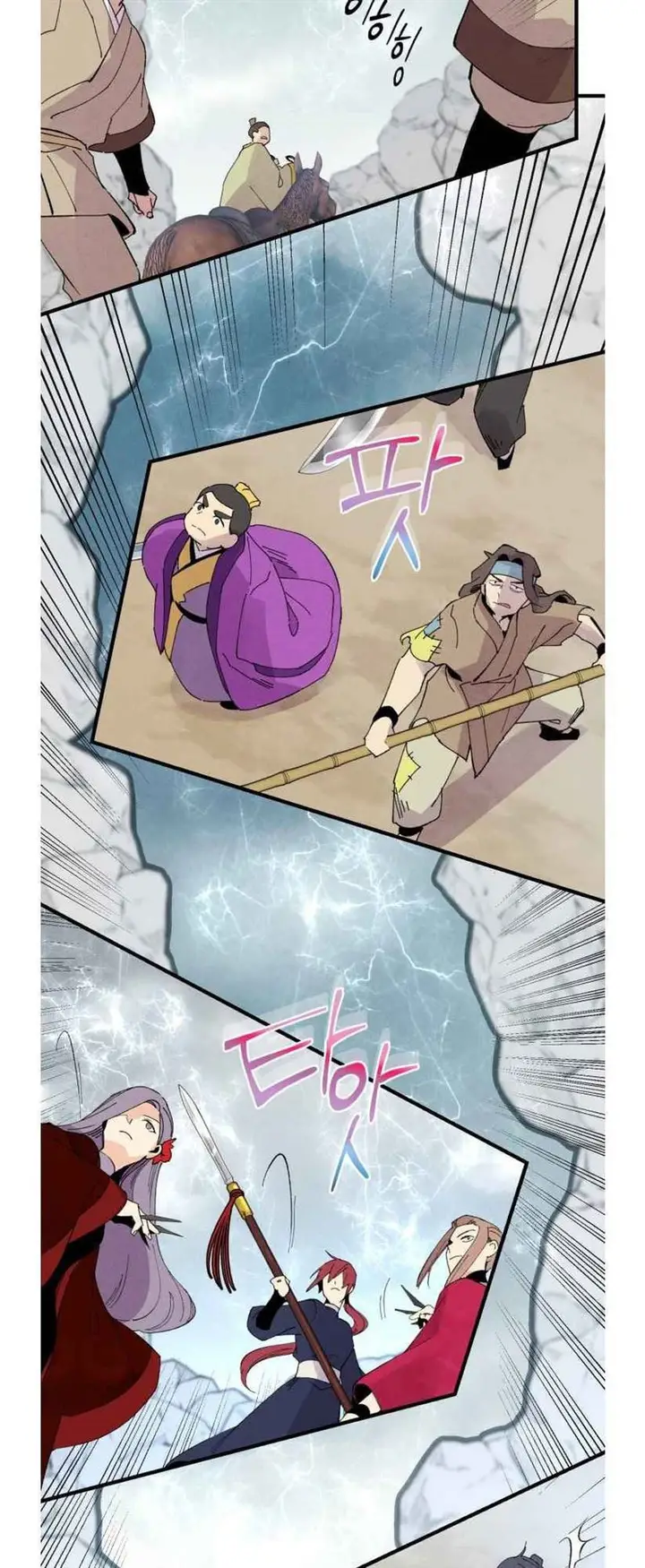 image-komik-lightning-degree-chapter-61-60/67
