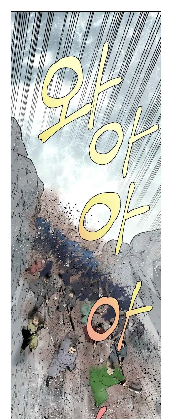 image-komik-lightning-degree-chapter-61-63/67