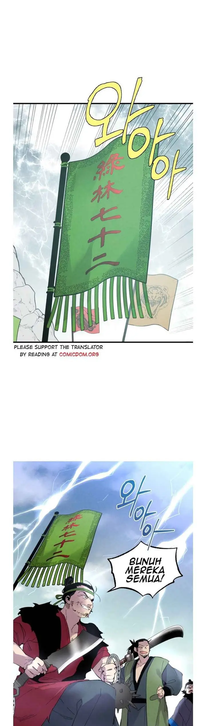 image-komik-lightning-degree-chapter-62-2/33