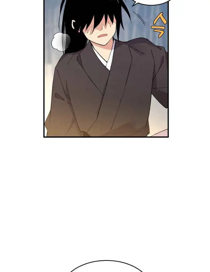 image-komik-lightning-degree-chapter-63-39/68