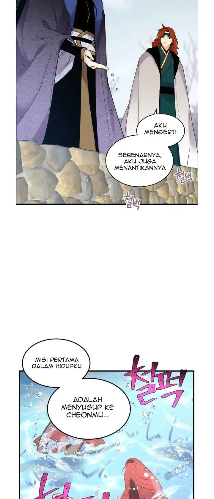 image-komik-lightning-degree-chapter-63-59/68