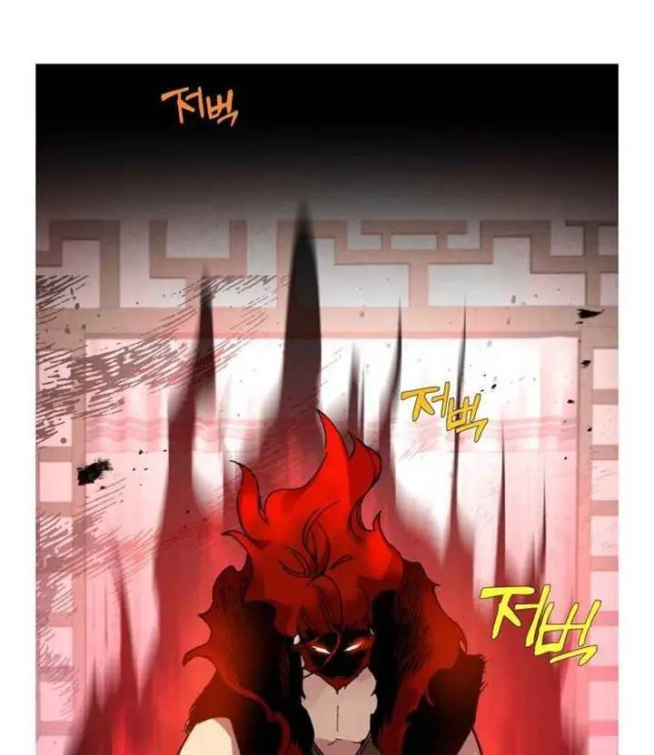 image-komik-lightning-degree-chapter-67-23/81