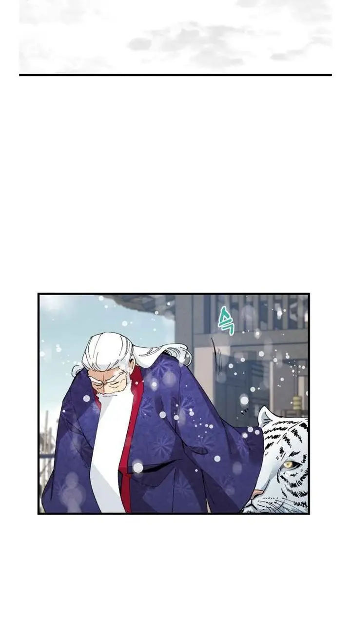 image-komik-lightning-degree-chapter-67-49/81