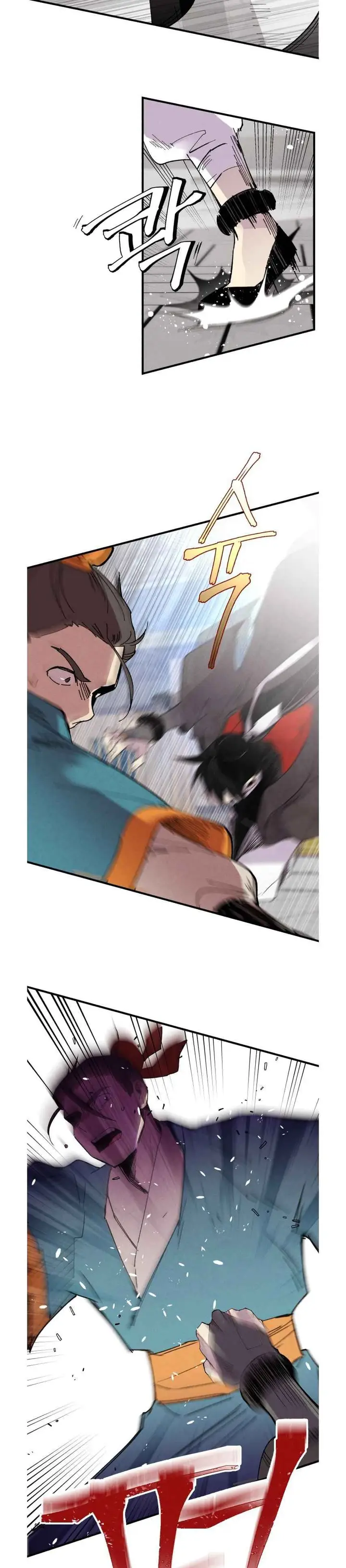 image-komik-lightning-degree-chapter-69-22/28