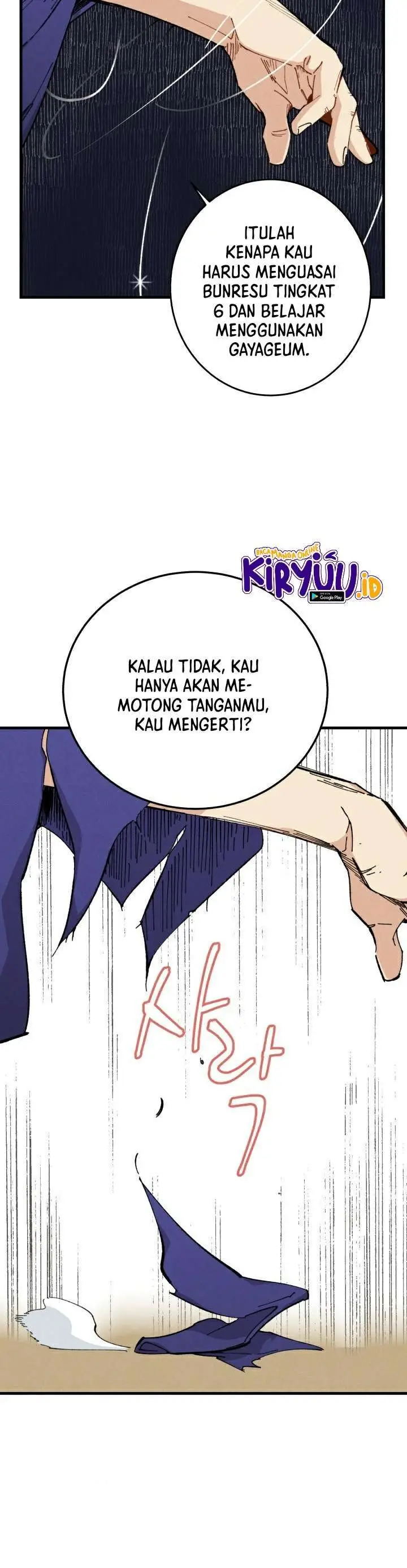 image-komik-lightning-degree-chapter-7-23/28