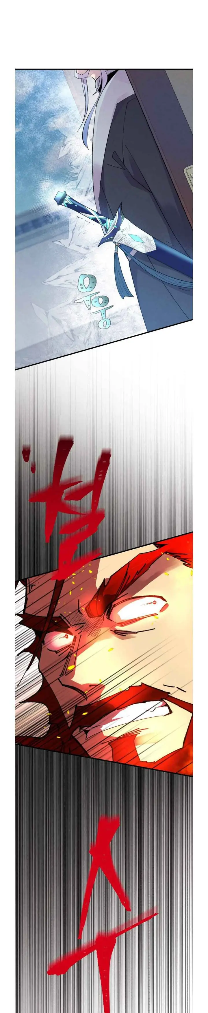 image-komik-lightning-degree-chapter-70-5/31