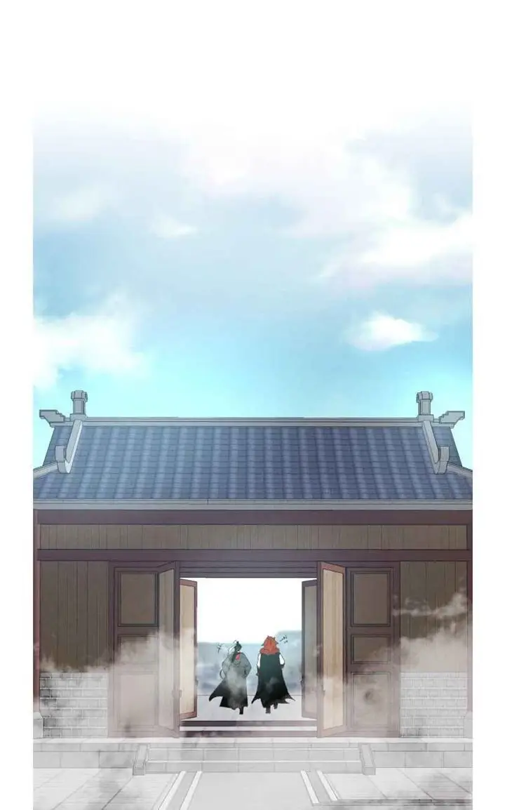 image-komik-lightning-degree-chapter-71-1/71