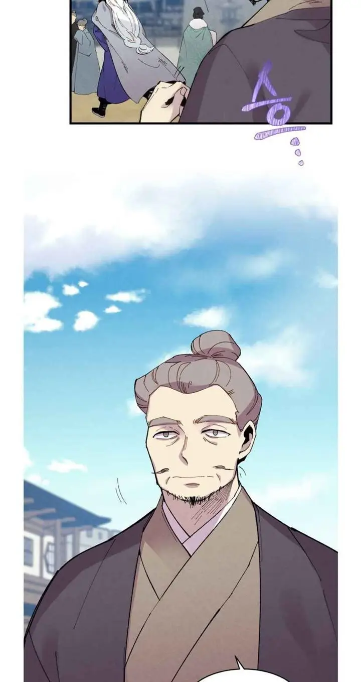 image-komik-lightning-degree-chapter-71-39/71