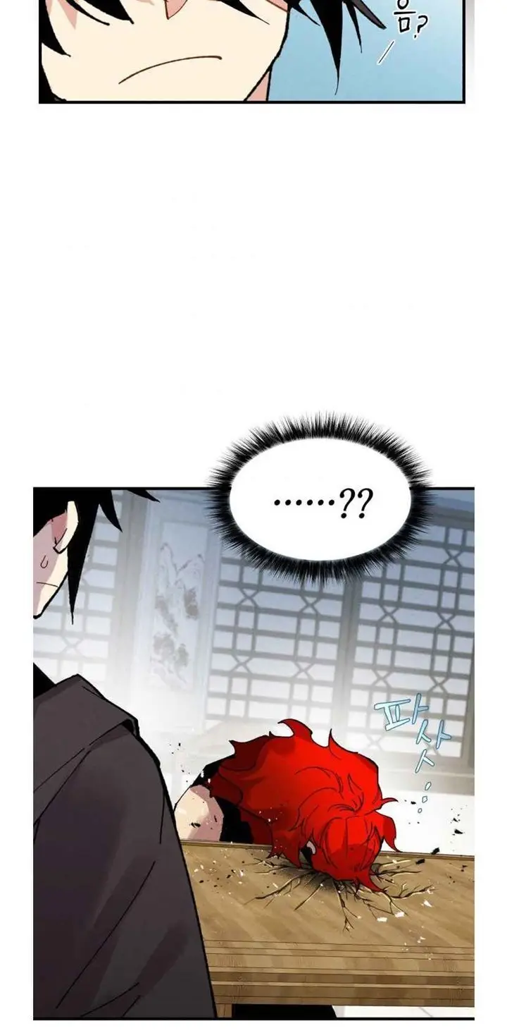 image-komik-lightning-degree-chapter-71-64/71