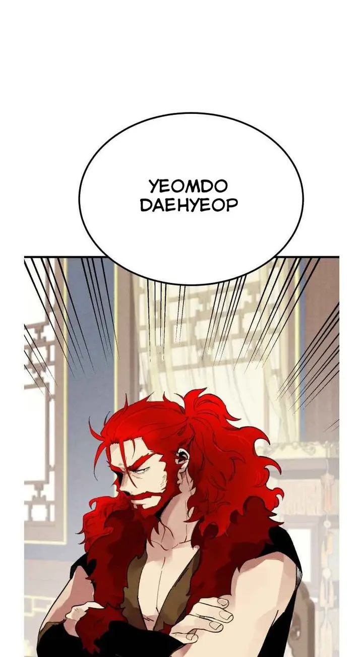 image-komik-lightning-degree-chapter-72-84/87
