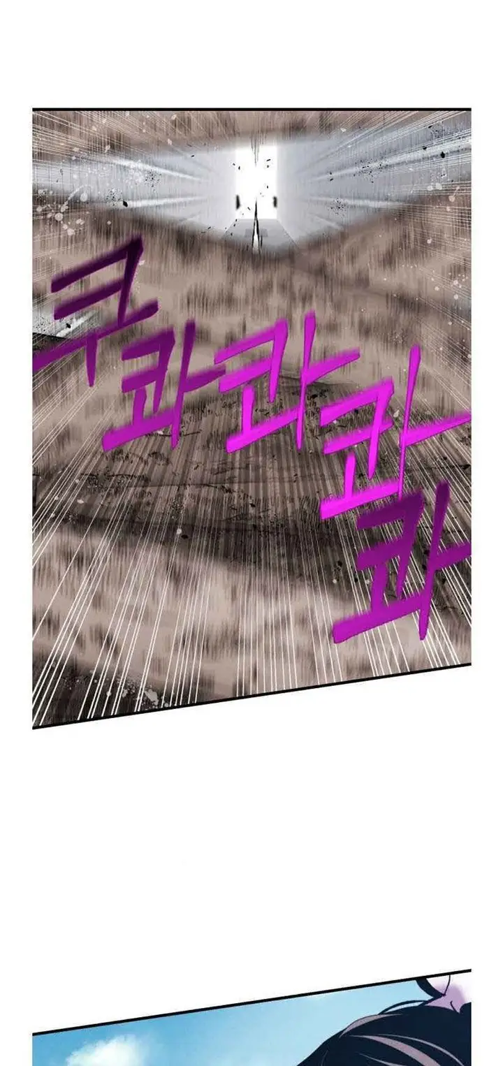 image-komik-lightning-degree-chapter-76-59/64