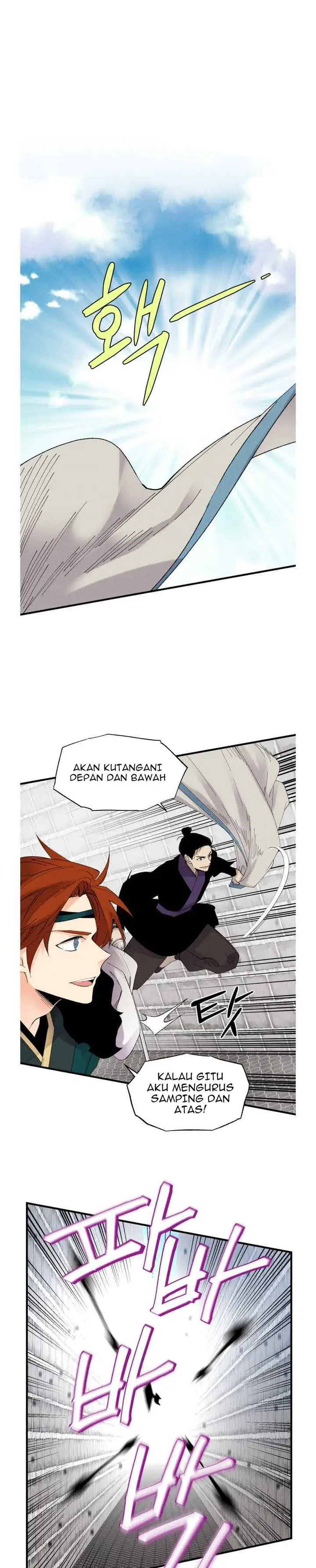image-komik-lightning-degree-chapter-77-4/33