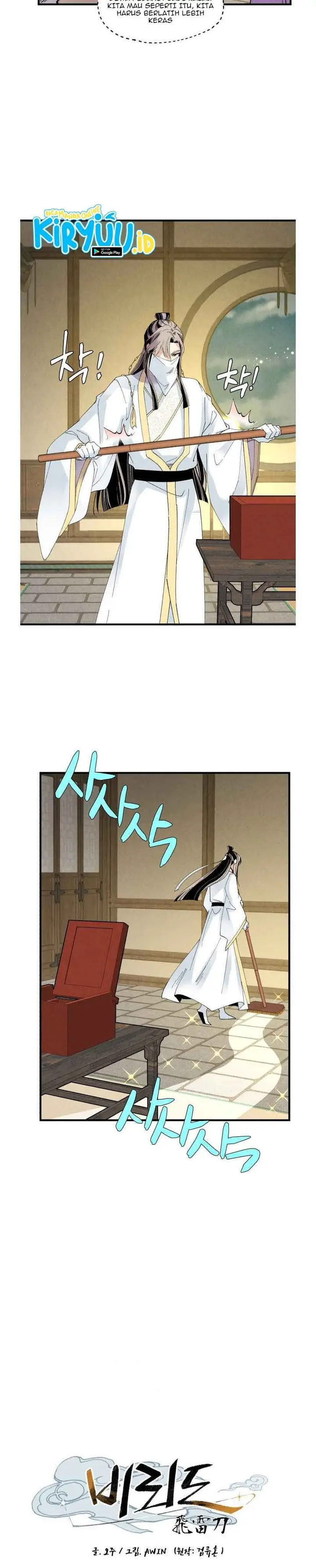 image-komik-lightning-degree-chapter-77-10/33