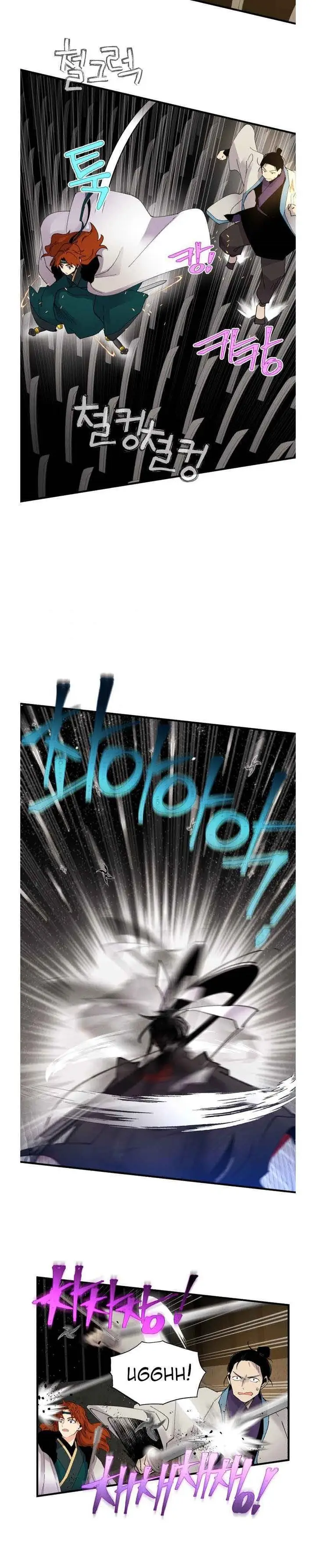 image-komik-lightning-degree-chapter-77-24/33