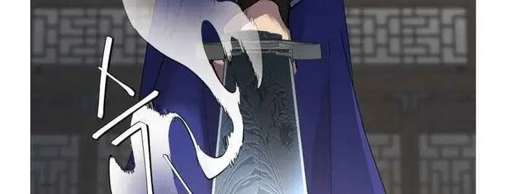 image-komik-lightning-degree-chapter-78-2/35