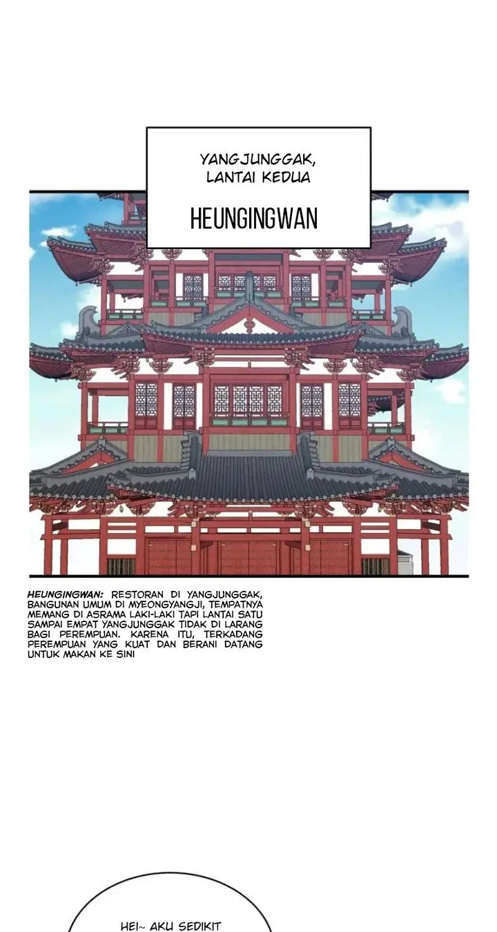 image-komik-lightning-degree-chapter-80-48/56