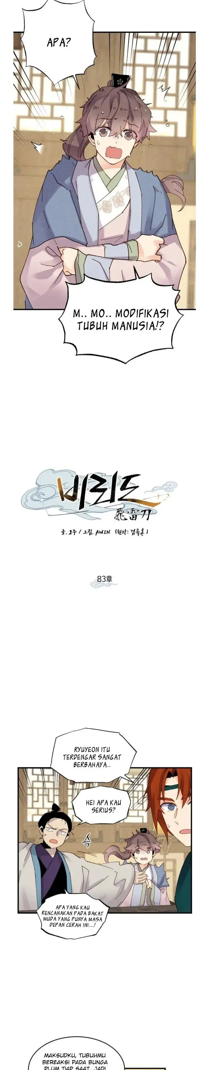 image-komik-lightning-degree-chapter-83-2/34