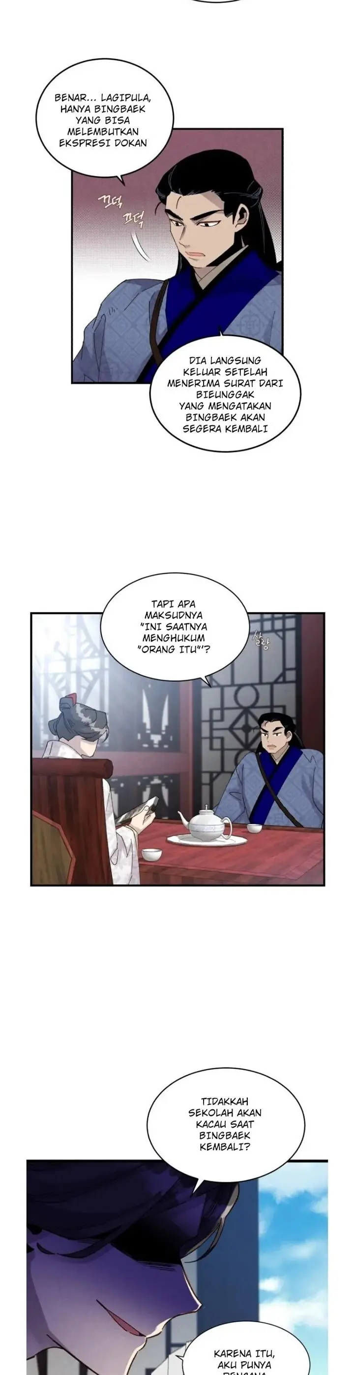 image-komik-lightning-degree-chapter-85-43/45