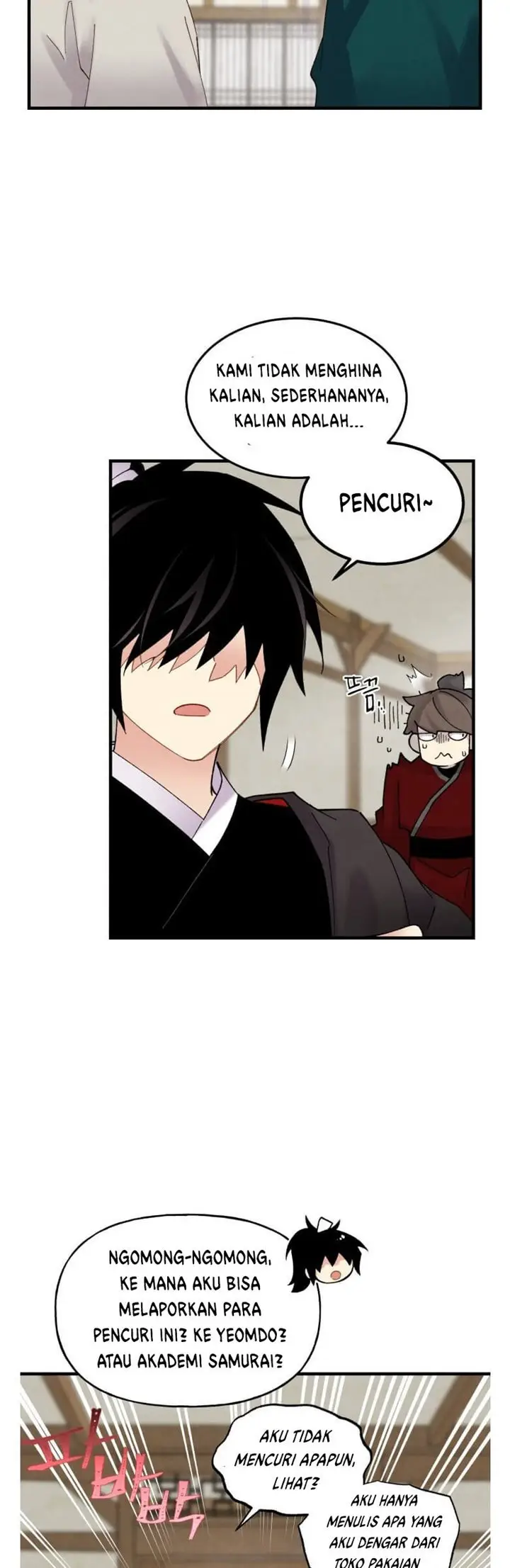 image-komik-lightning-degree-chapter-88-15/38