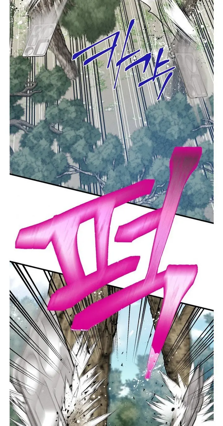 image-komik-lightning-degree-chapter-89-56/61