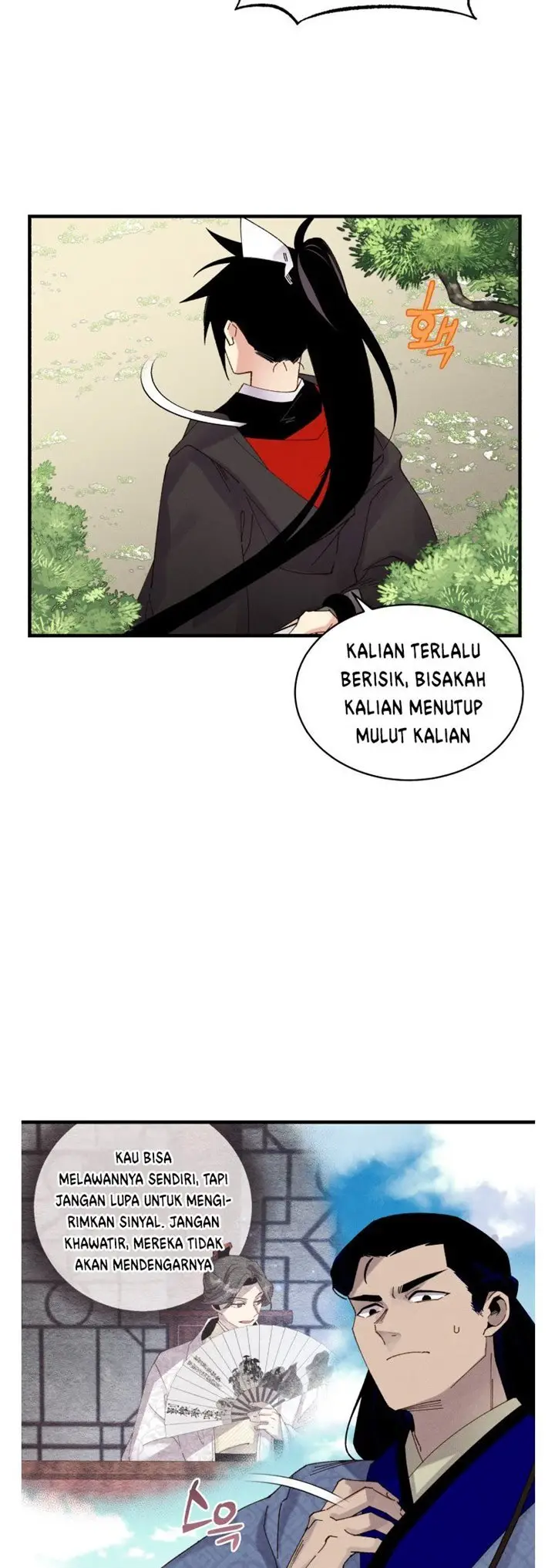 image-komik-lightning-degree-chapter-91-4/40