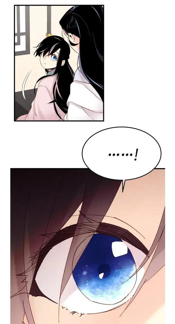 image-komik-lightning-degree-chapter-93-24/77