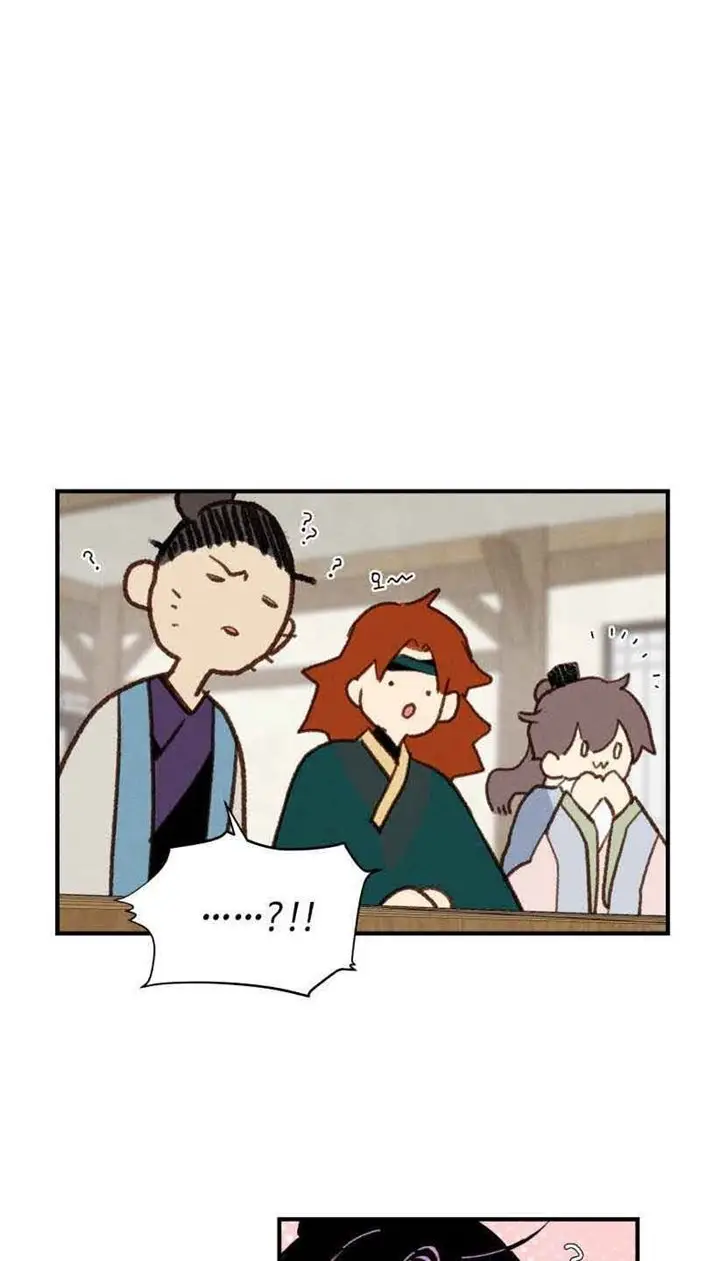 image-komik-lightning-degree-chapter-97-47/65