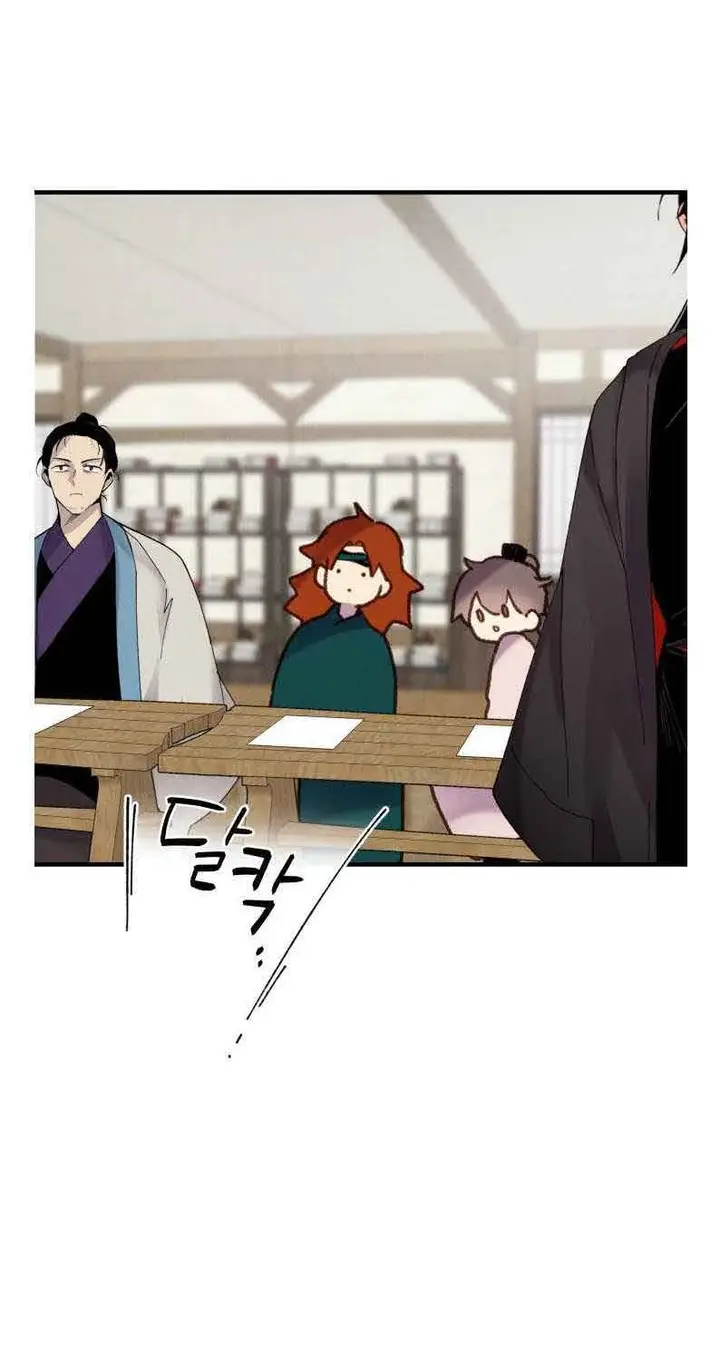 image-komik-lightning-degree-chapter-98-30/69