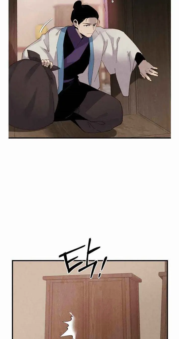 image-komik-lightning-degree-chapter-99-54/71