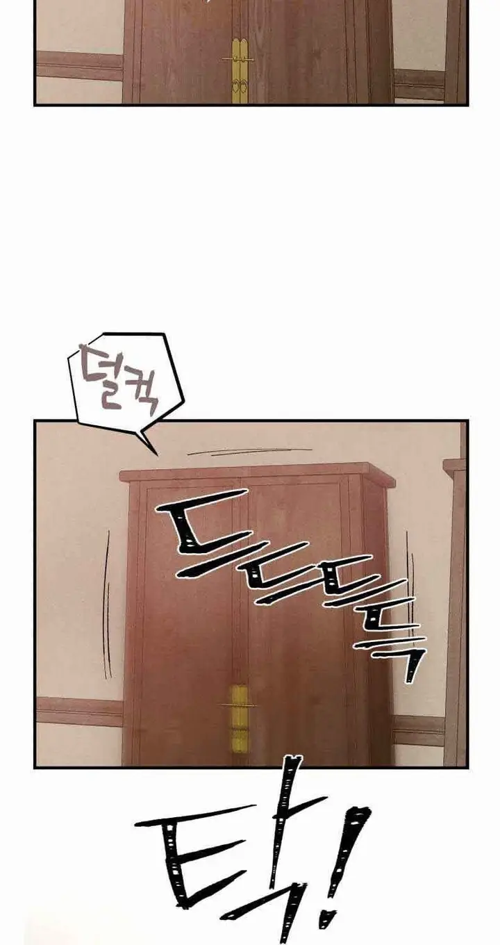 image-komik-lightning-degree-chapter-99-55/71