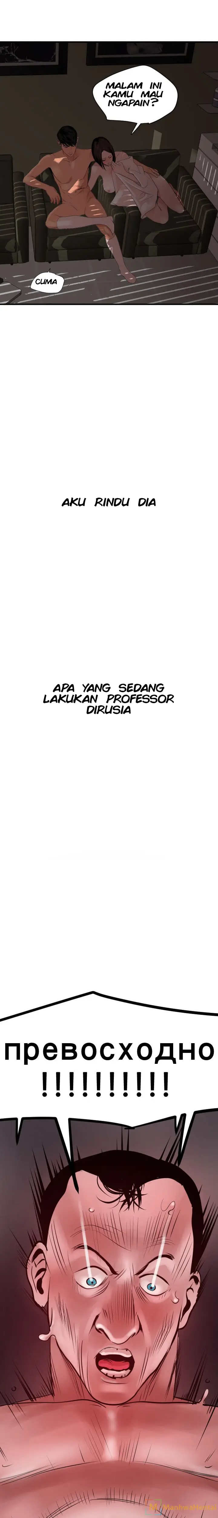 image-komik-lightning-rod-chapter-32-25/29