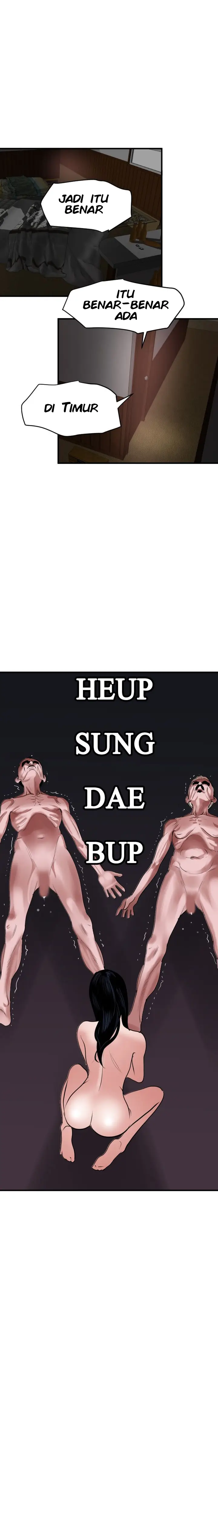 image-komik-lightning-rod-chapter-34-2/24