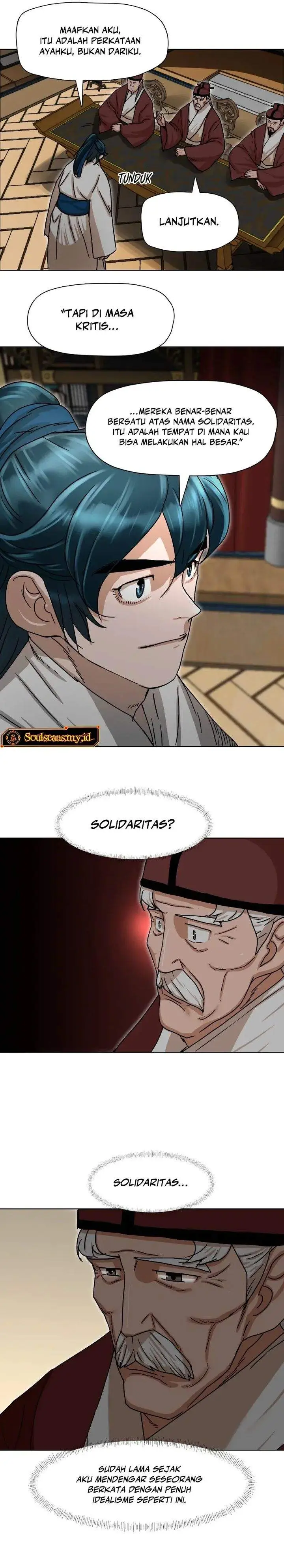 image-komik-like-a-chilling-flame-chapter-1-25/39