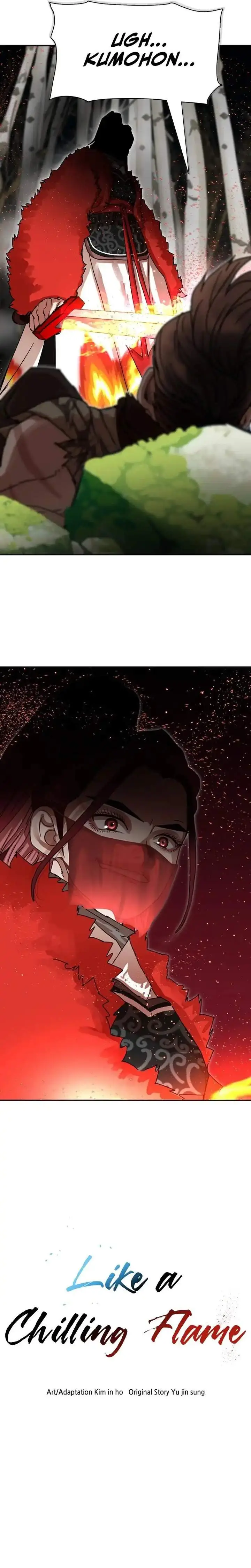 image-komik-like-a-chilling-flame-chapter-10-1/23