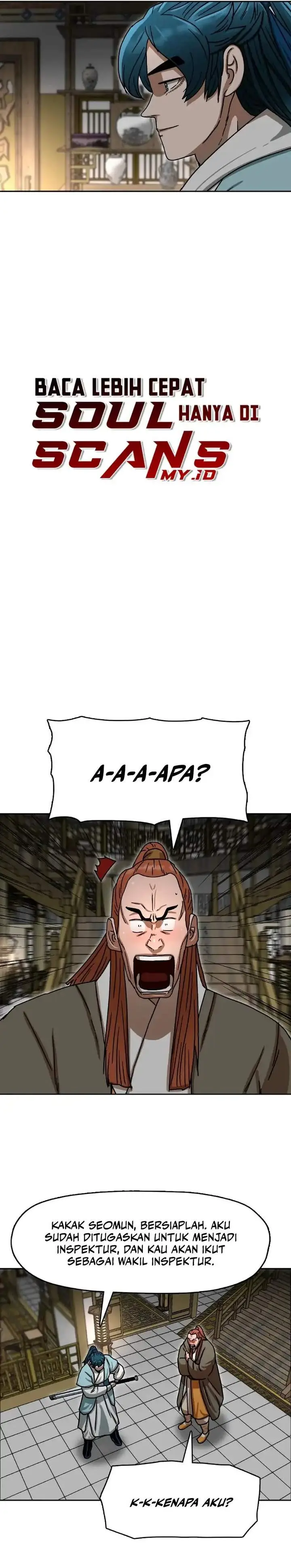 image-komik-like-a-chilling-flame-chapter-12-26/29
