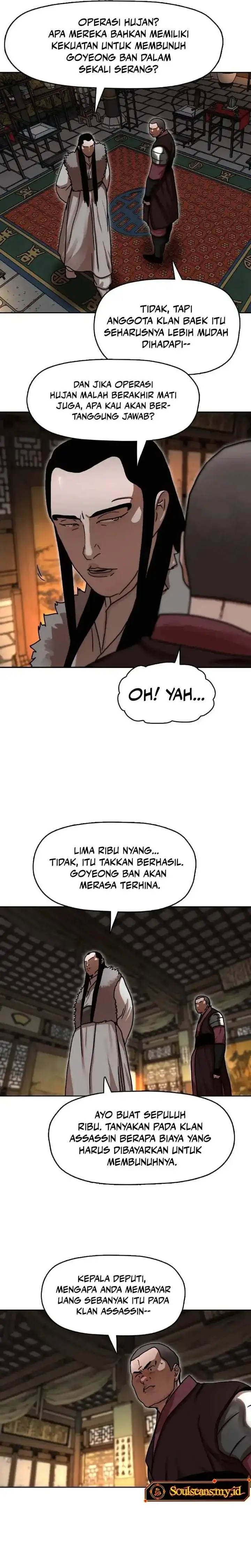 image-komik-like-a-chilling-flame-chapter-15-23/25
