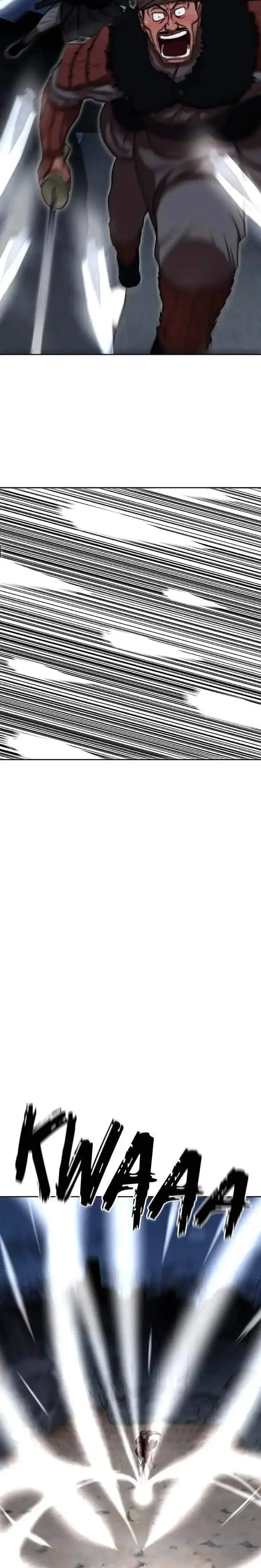 image-komik-like-a-chilling-flame-chapter-16-24/26