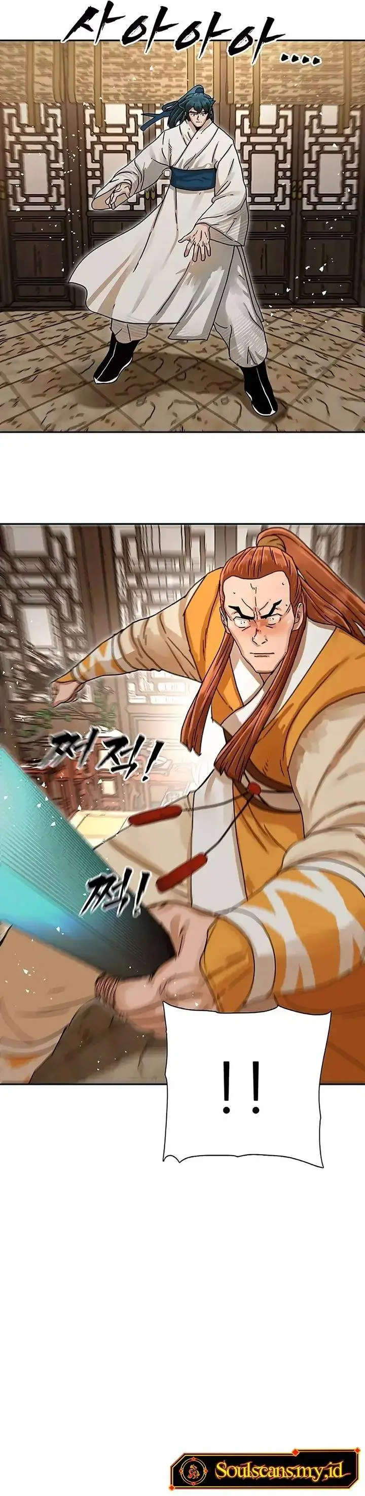 image-komik-like-a-chilling-flame-chapter-4-32/42