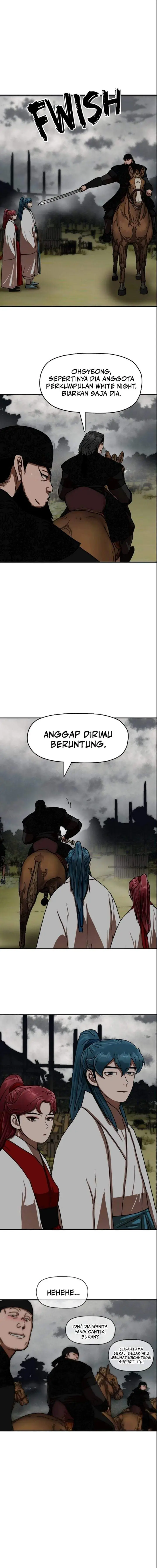 image-komik-like-a-chilling-flame-chapter-44-4/20