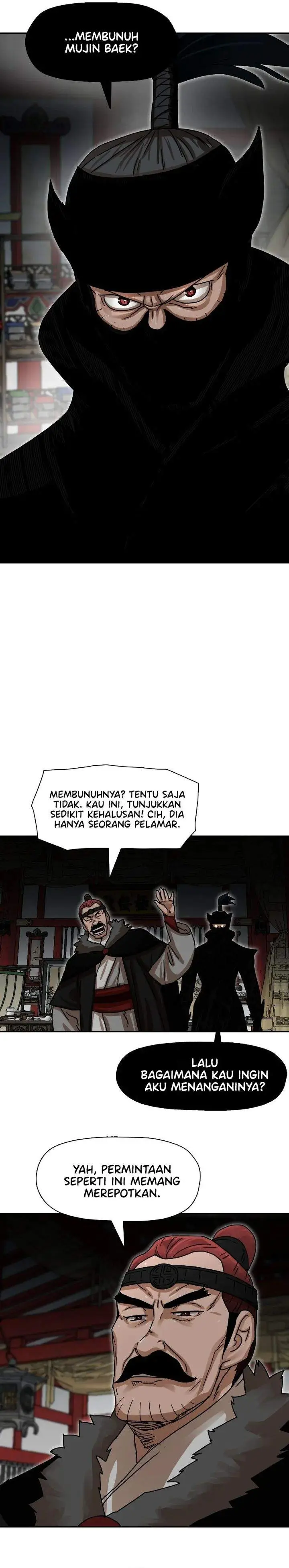 image-komik-like-a-chilling-flame-chapter-5-26/28