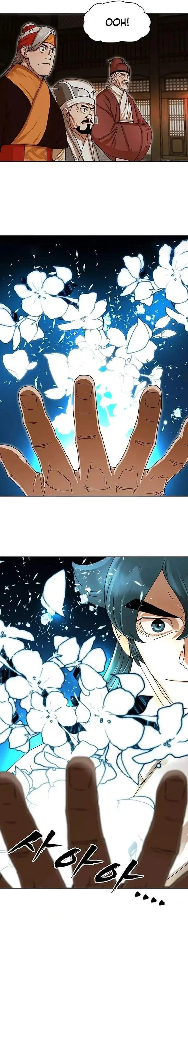 image-komik-like-a-chilling-flame-chapter-6-22/37