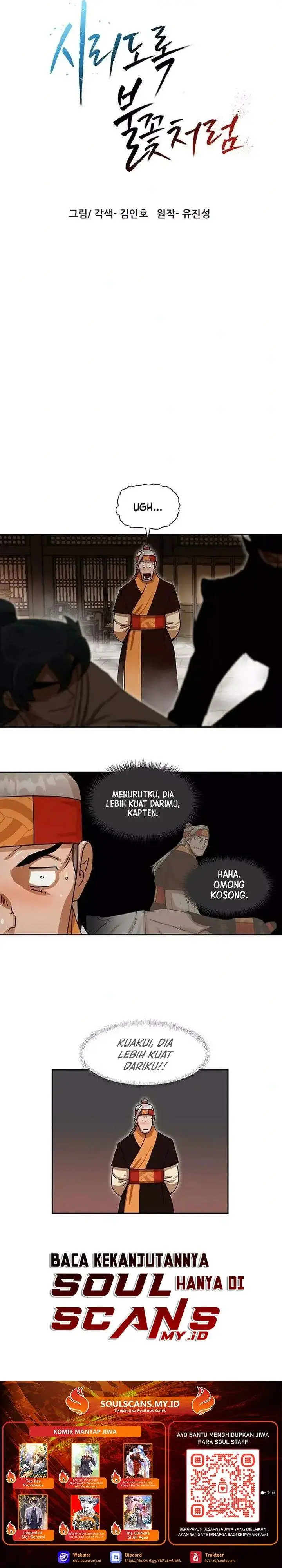 image-komik-like-a-chilling-flame-chapter-6-36/37
