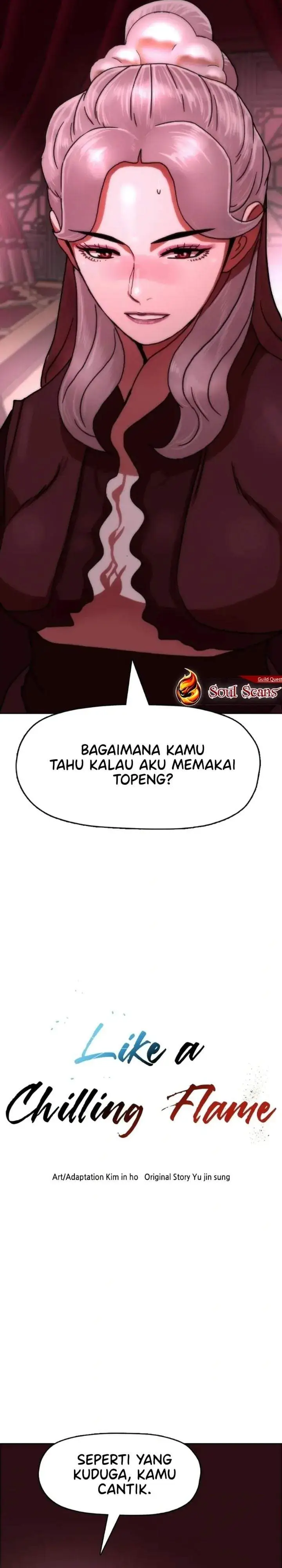 image-komik-like-a-chilling-flame-chapter-62-2/46
