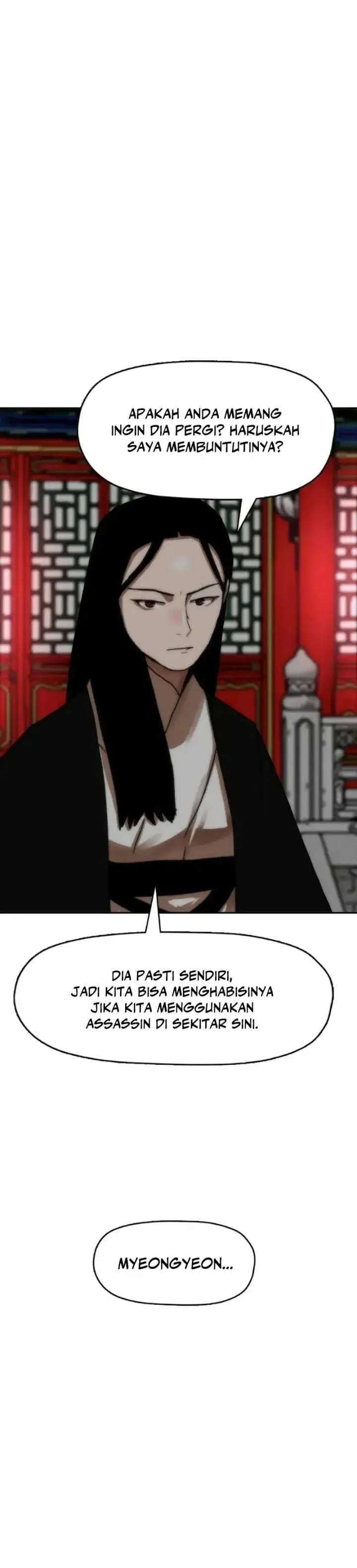 image-komik-like-a-chilling-flame-chapter-64-8/39