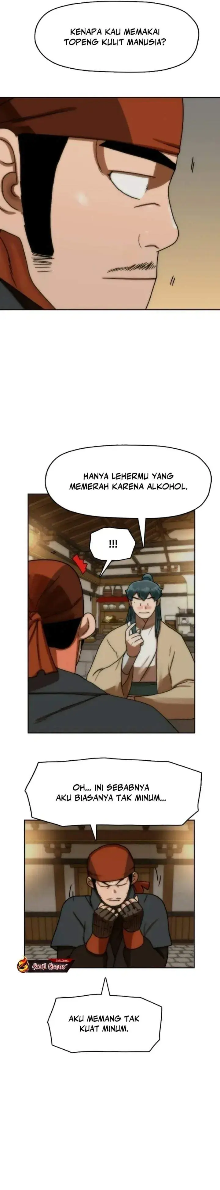 image-komik-like-a-chilling-flame-chapter-69-14/31