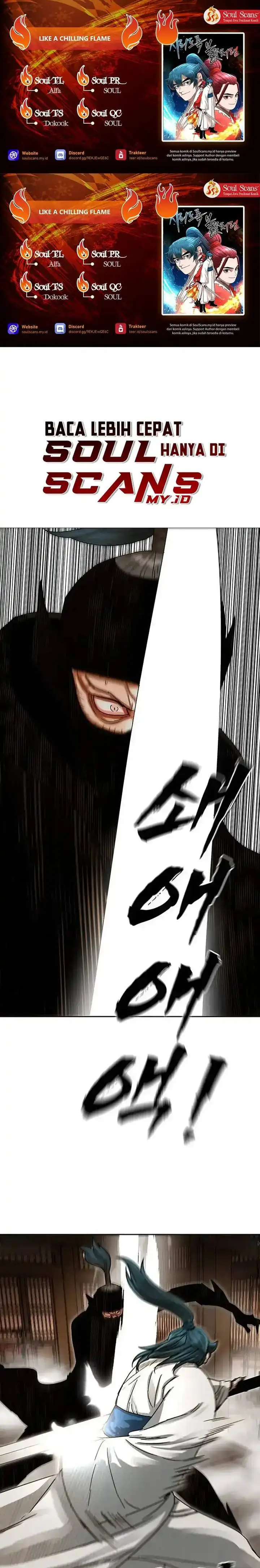 image-komik-like-a-chilling-flame-chapter-7-0/26