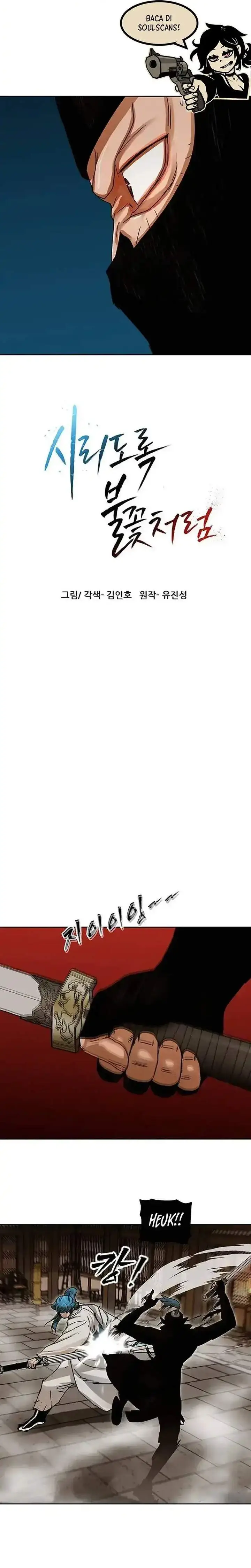 image-komik-like-a-chilling-flame-chapter-7-2/26