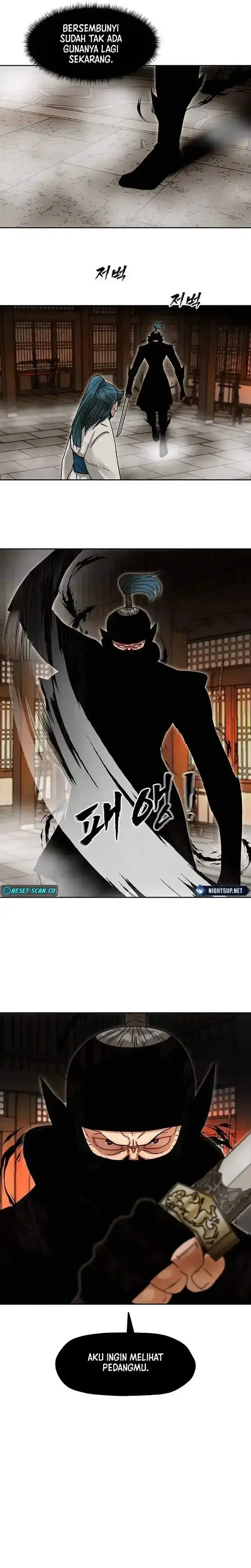 image-komik-like-a-chilling-flame-chapter-7-4/26